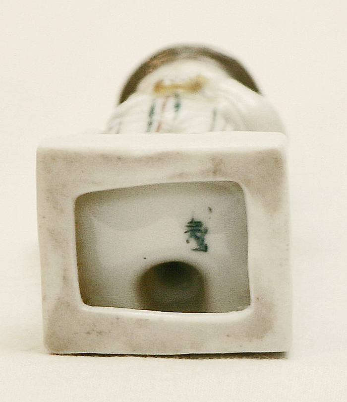 Keramik Junge Karlskrona Ortloff