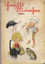 Ausgewaehlte Hauffs Maerchen nostalgisches Kinderbuch
