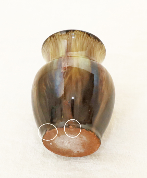 Alpenlaendische Blumenvase Keramikvase Liezen
